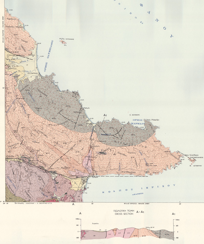 GRCS110F06 - Geological map of the Stratoni-Varvara CS