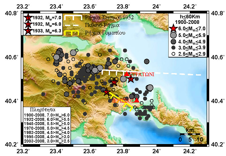 GRCS110F13 - Local seismicity of the Stratoni-Ierissos broader area and the location of the 1932 and 1933 events