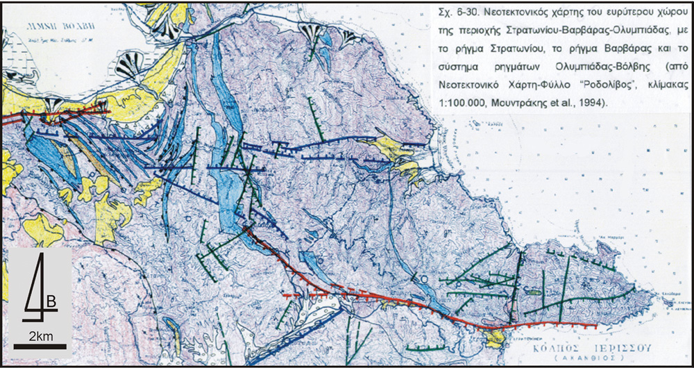 GRIS111F11 - Neotectonic map of the broader Stratoni-Varvara-Olympiada area